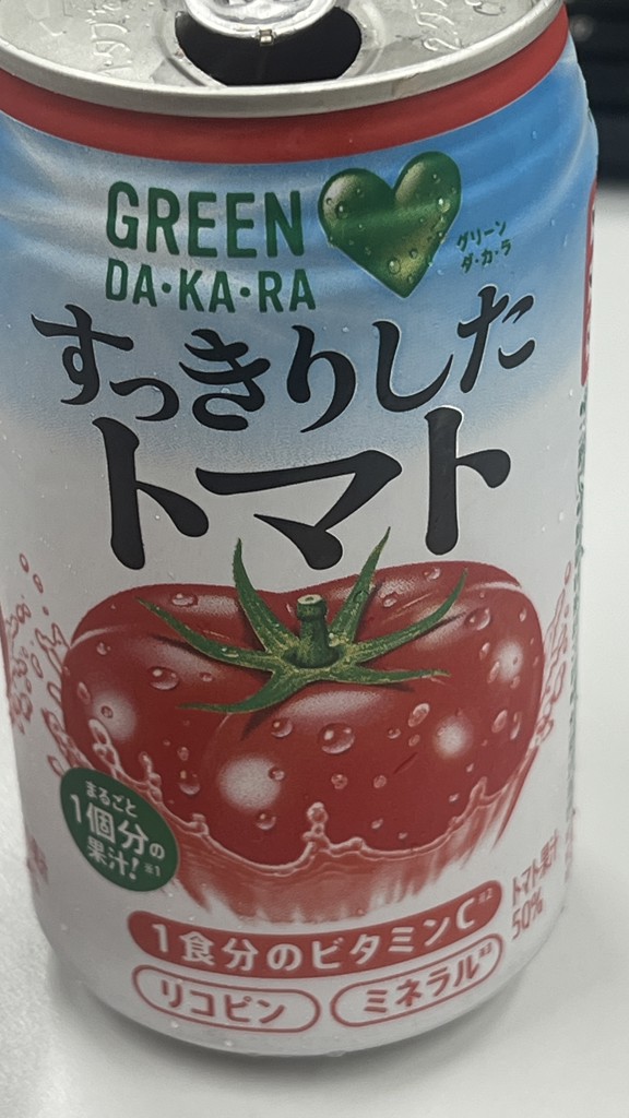 インゴールノックオン