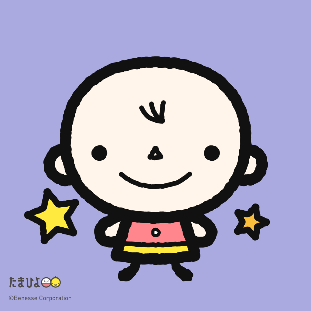 くろちゃん