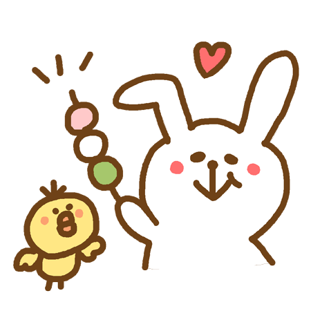 うさぎ