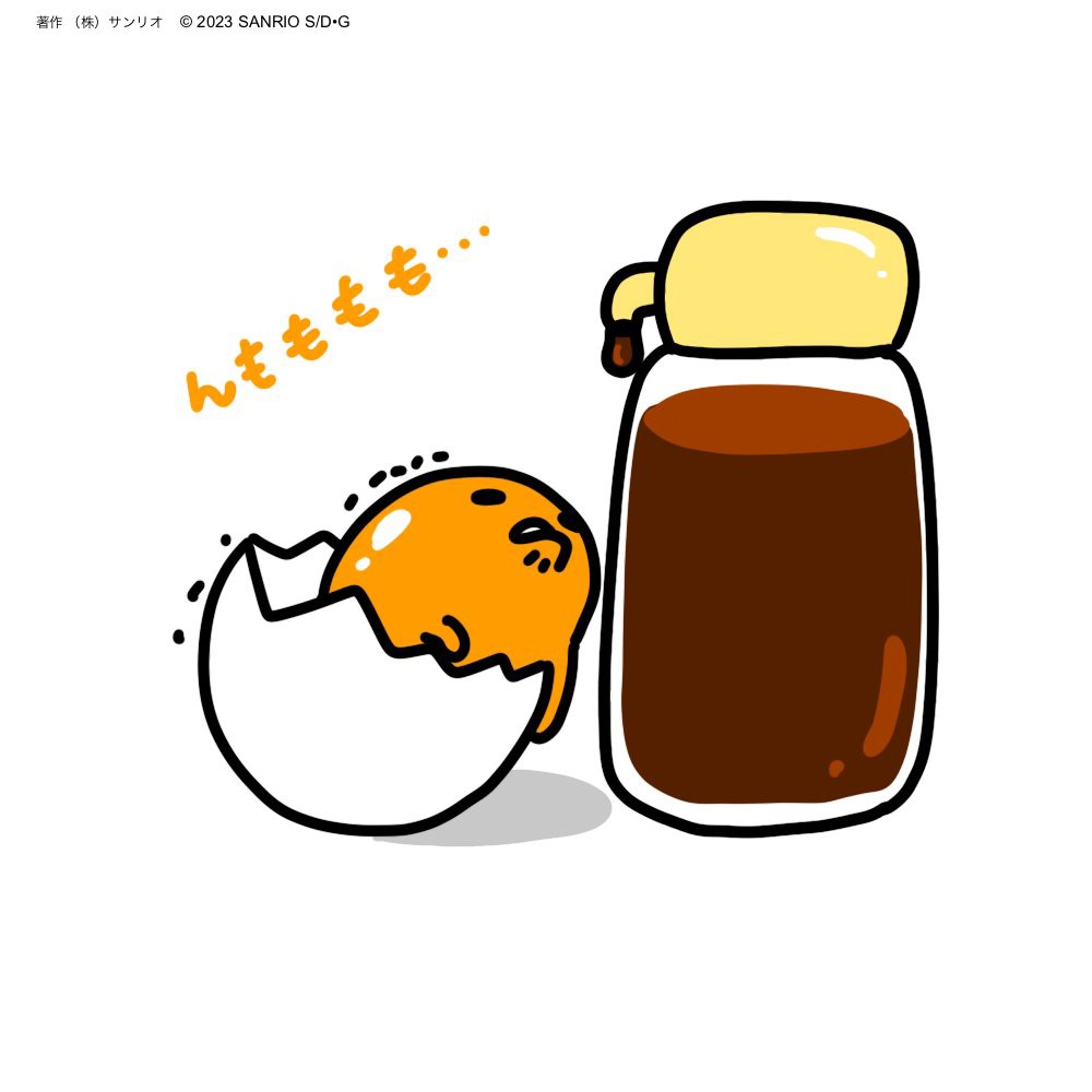 みつるぎ