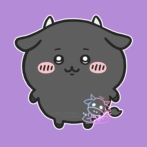 りらまろ