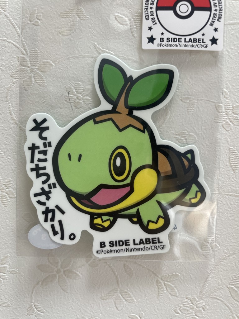 ユーザーアイコン