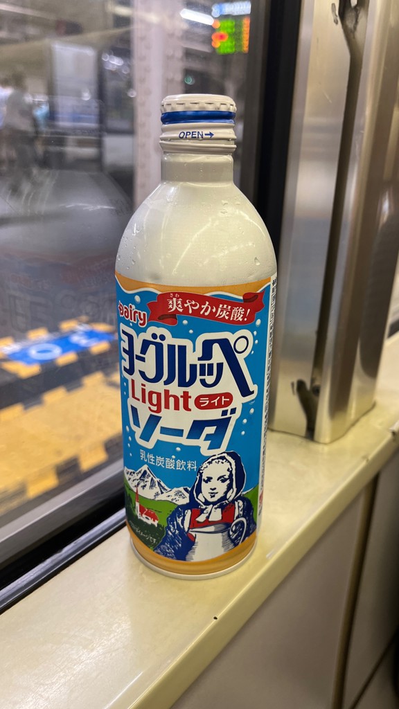 祐くん