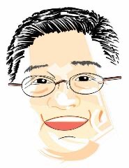 ヨシ