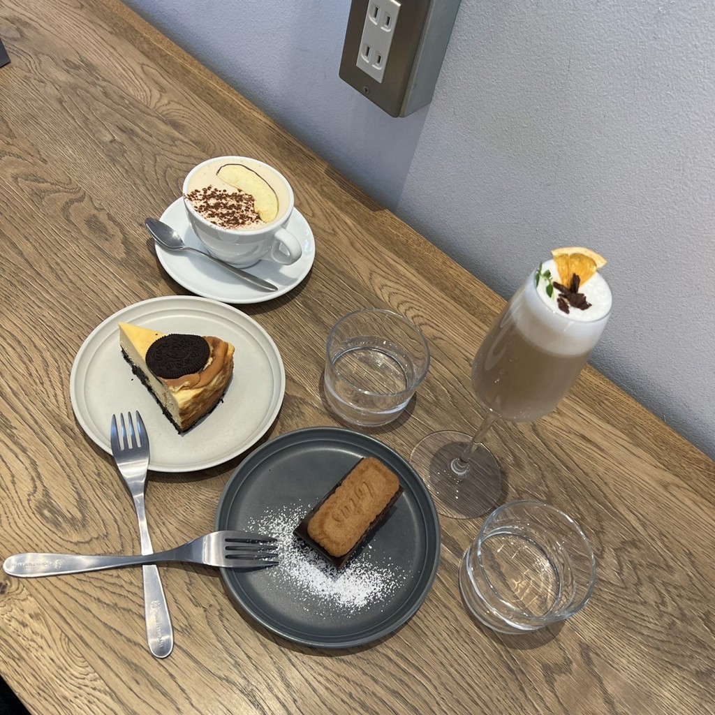 あーりん