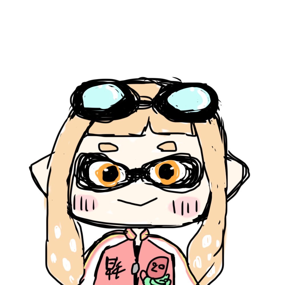 はる