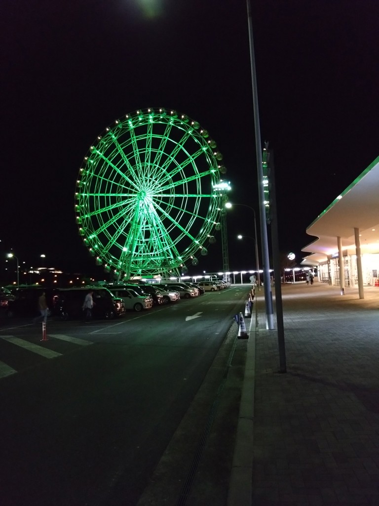 みや