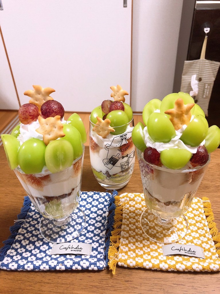 ひだまりん子