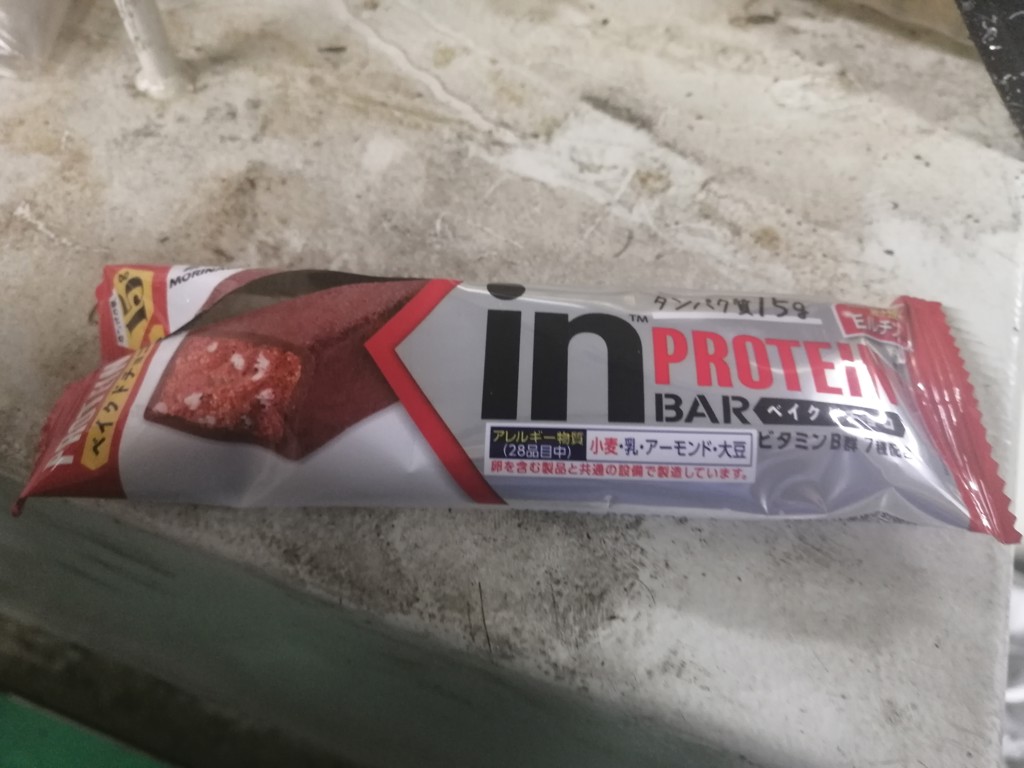 かつ
