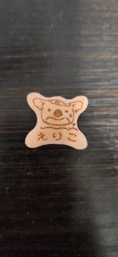 えりママ