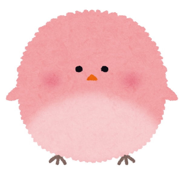 たまご肌になりたい