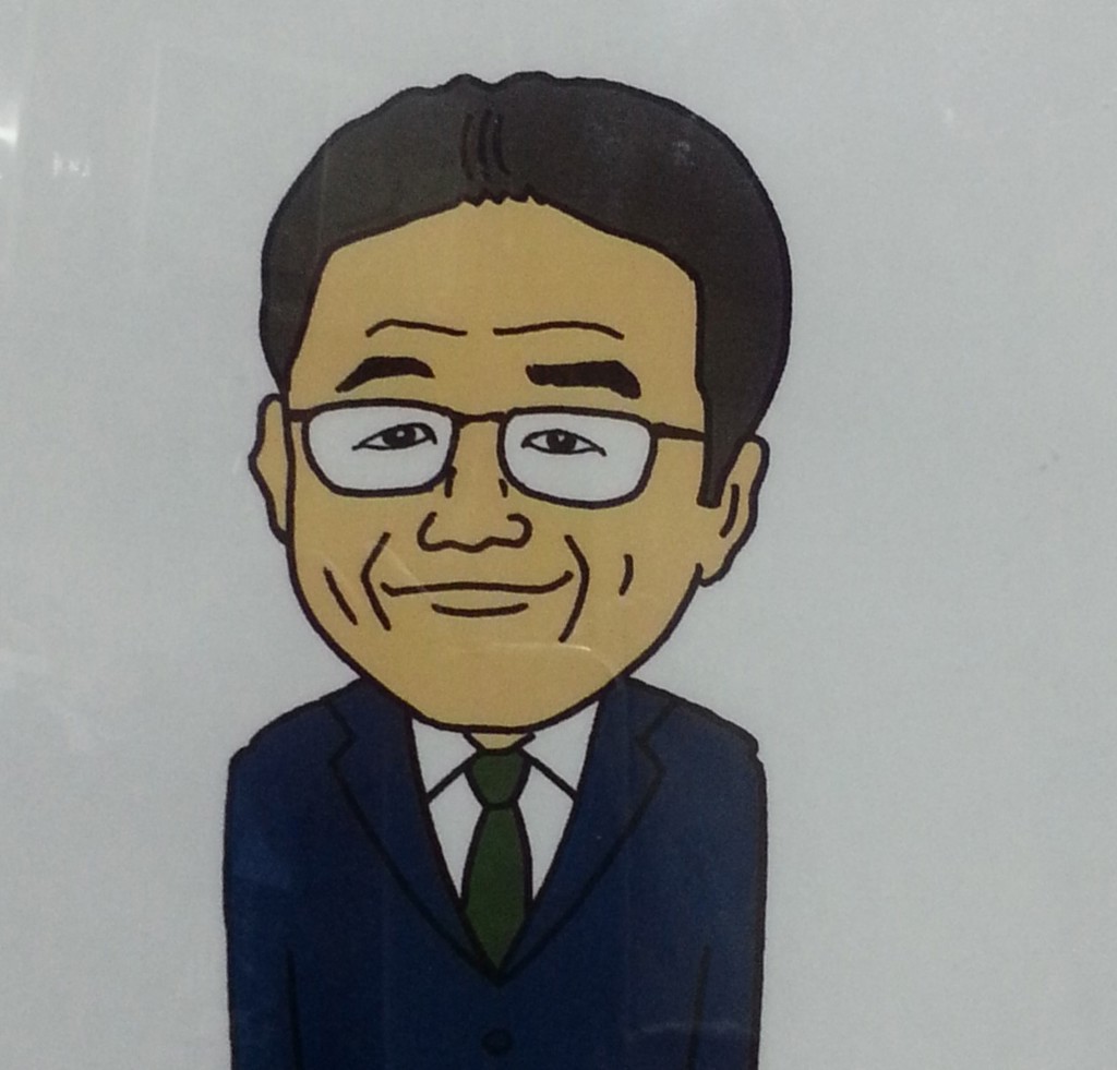 キョクチョウ