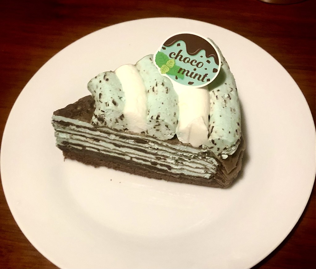 にゃーす