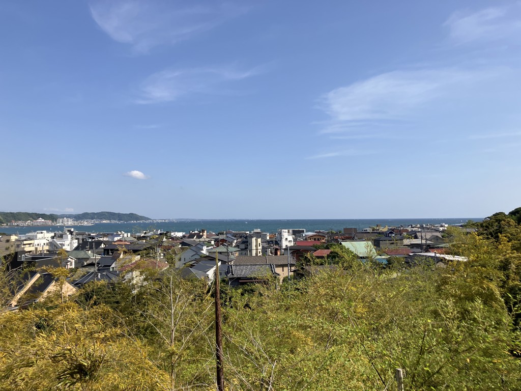 Yukko