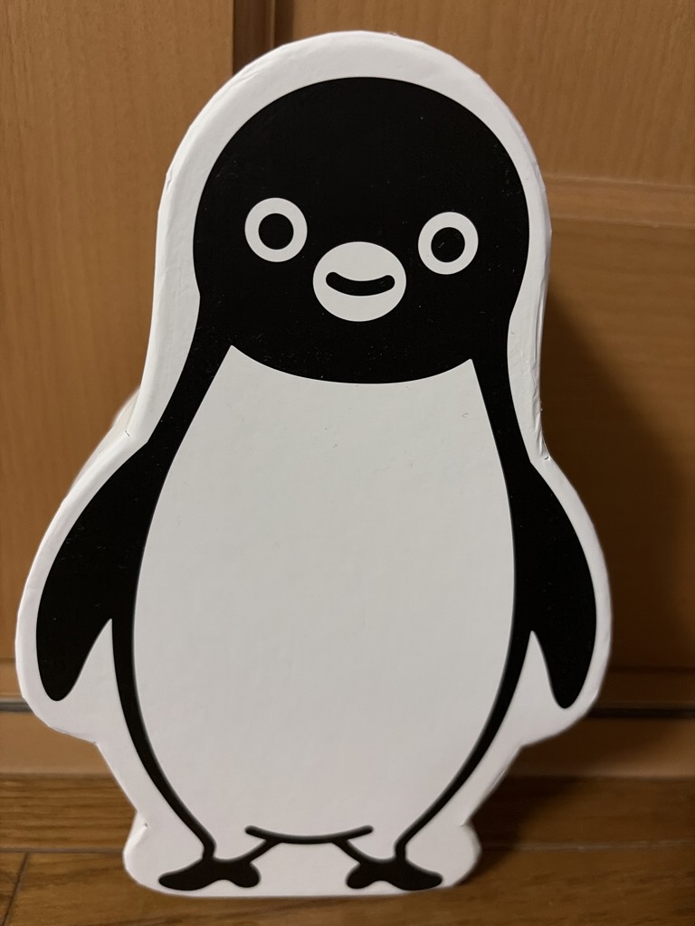 Suicaのペンギン】Suicaのペンギン ラッキーバッグ ～spring2026