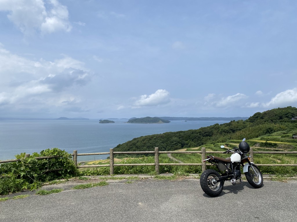 おが