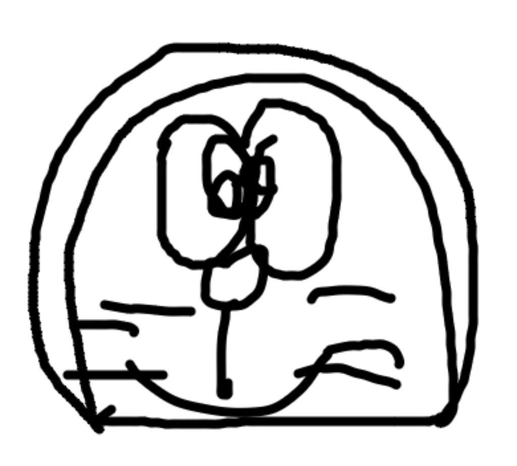 かん