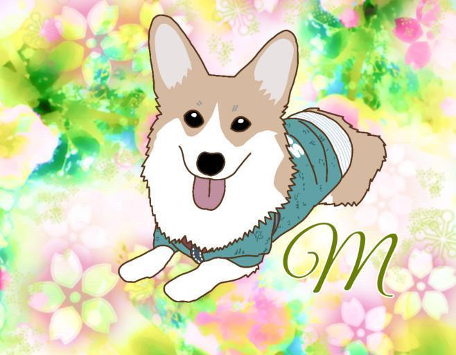KUE