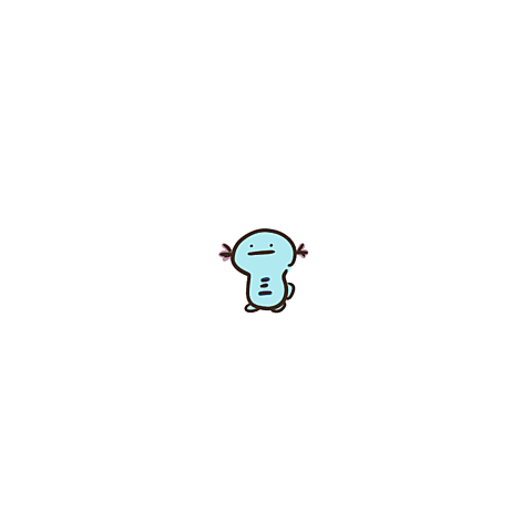 ayu
