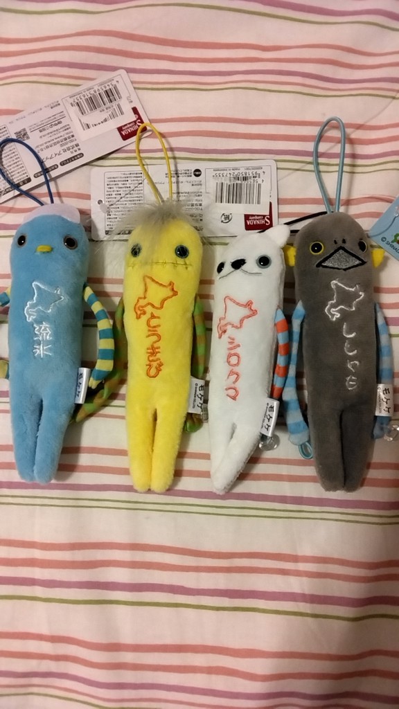 ユキ
