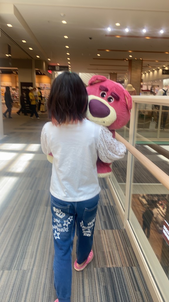 エリンギ