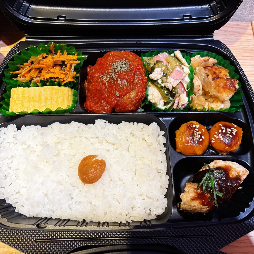 ジェルステ 黒缶 88個 Amazon | ゼブラ ジェルボールペン替芯 サラサナノ JF-0.38芯 黒