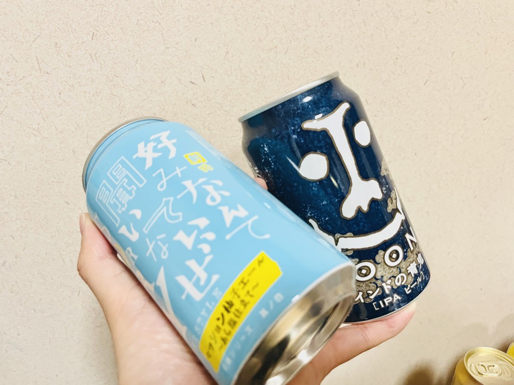 no name