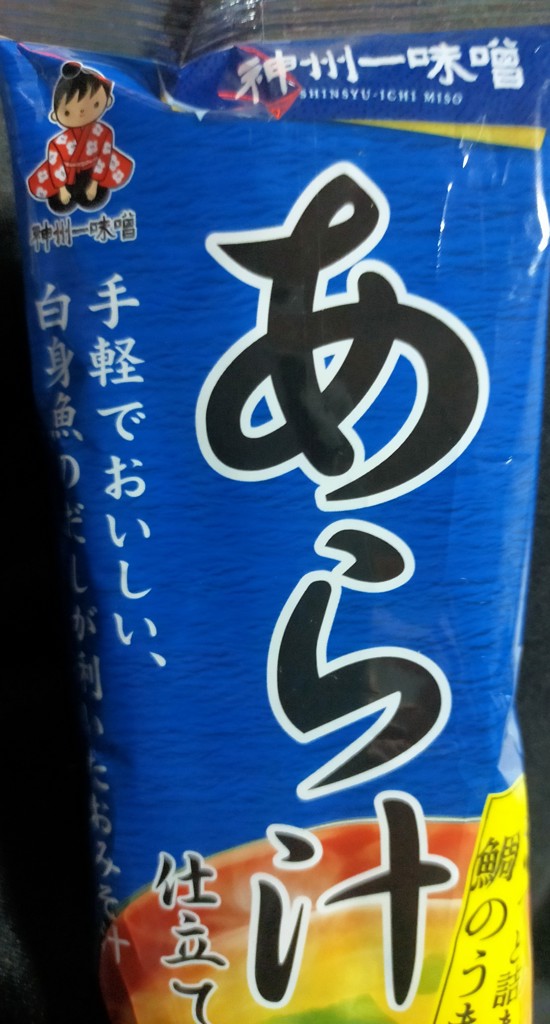 ゆうま