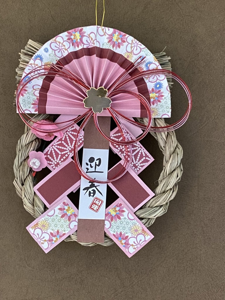 美咲んぬ