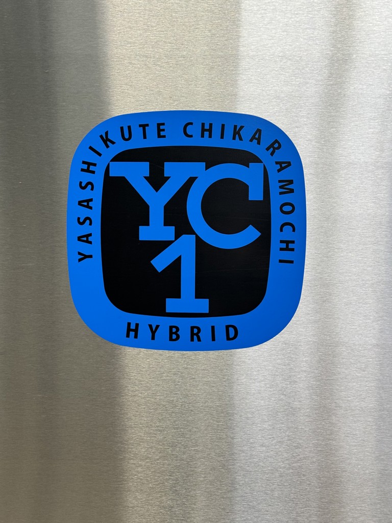 まあちやろ