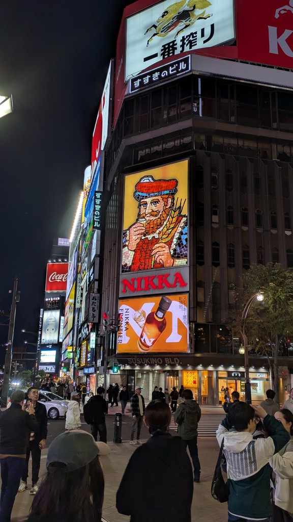 札幌ノブ