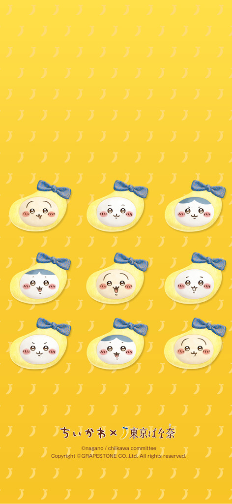 ポリン