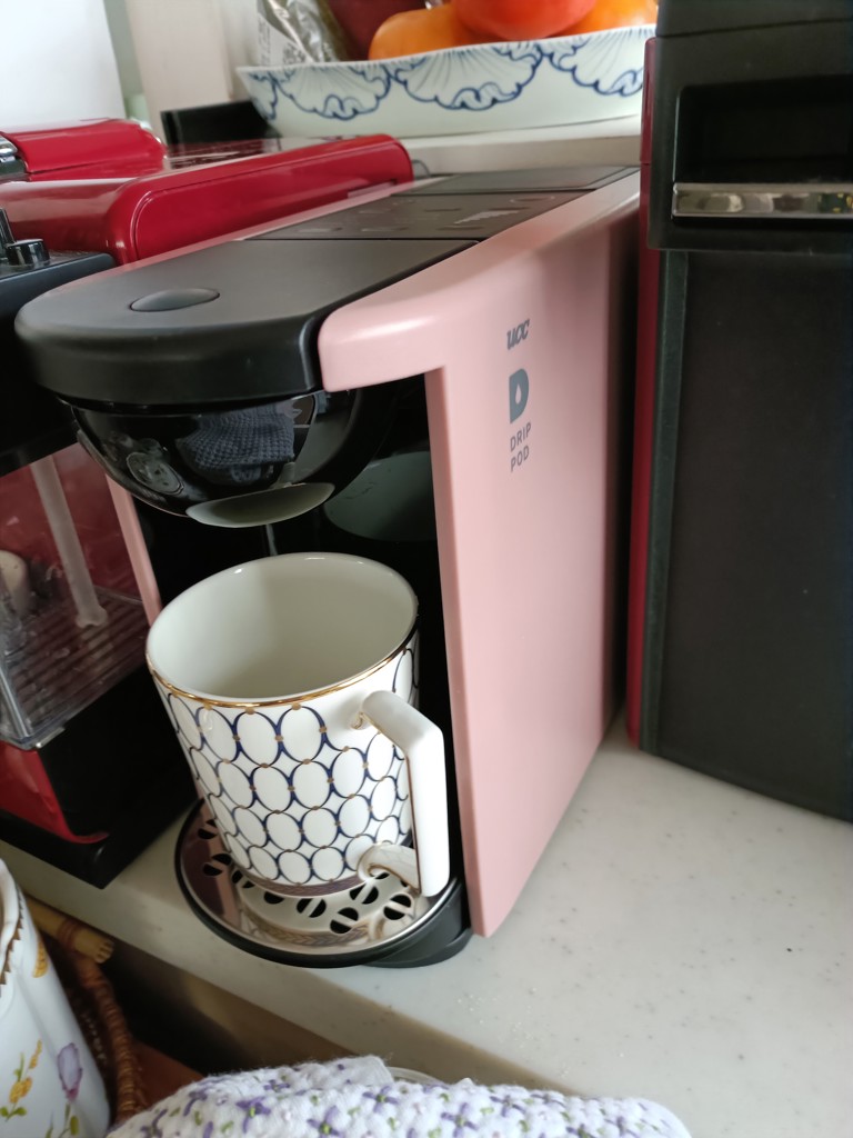 カプセル式コーヒーメーカー DRIP POD 専用カプセル51杯付き DP3