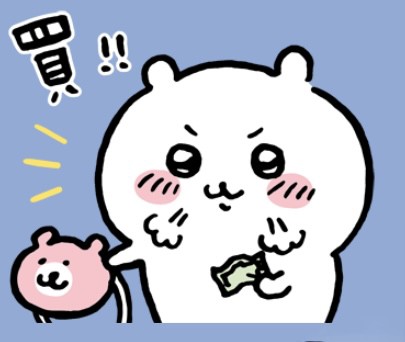 みーちゃん