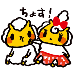 たみじおう