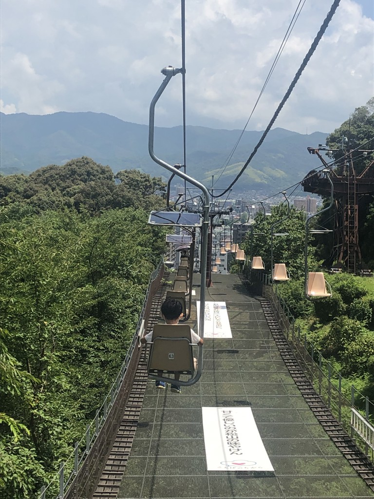 ゆう