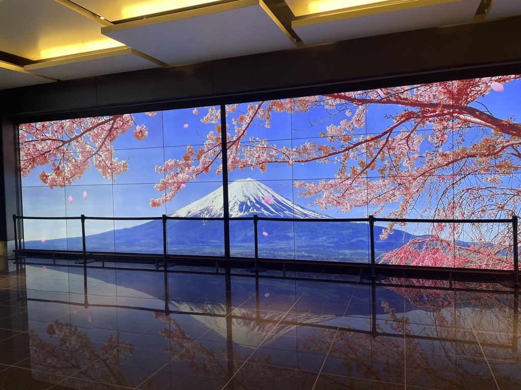 すう