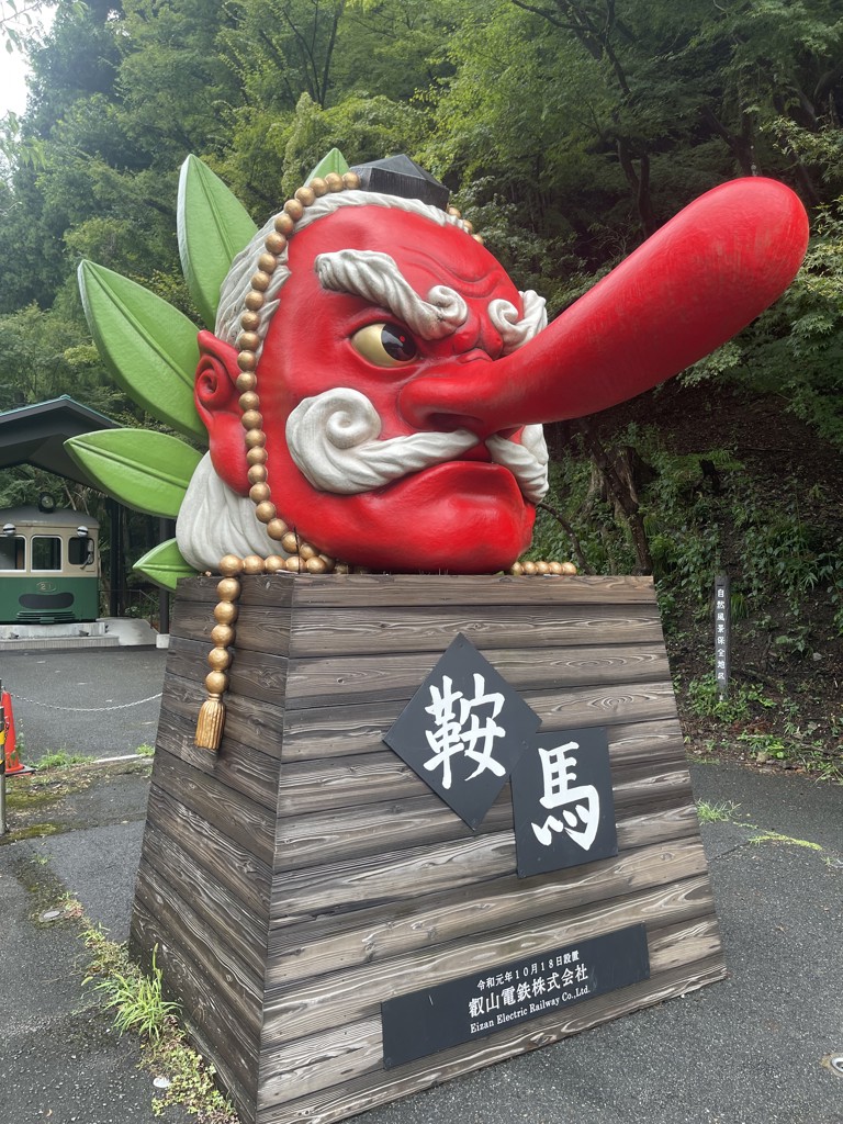 まーく
