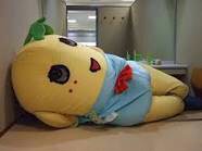 サトシンガー