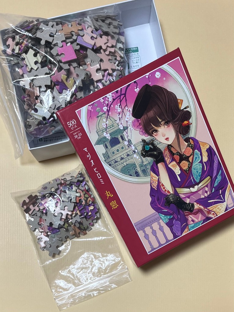 マツオヒロミ　ジグソーパズル　５種類 藤と芍薬 ー マツオヒロミ | エポック社公式