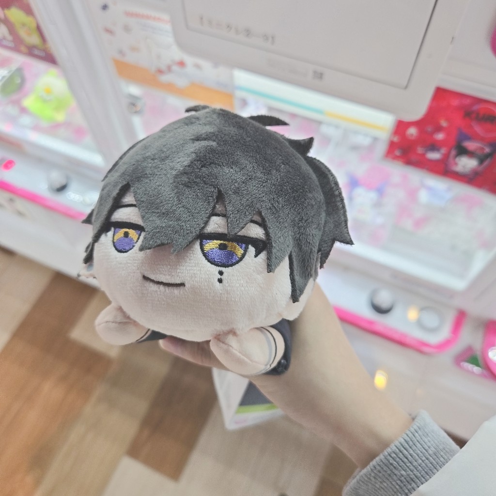 うゆ