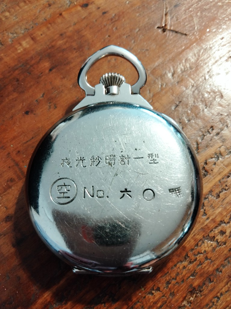 きき