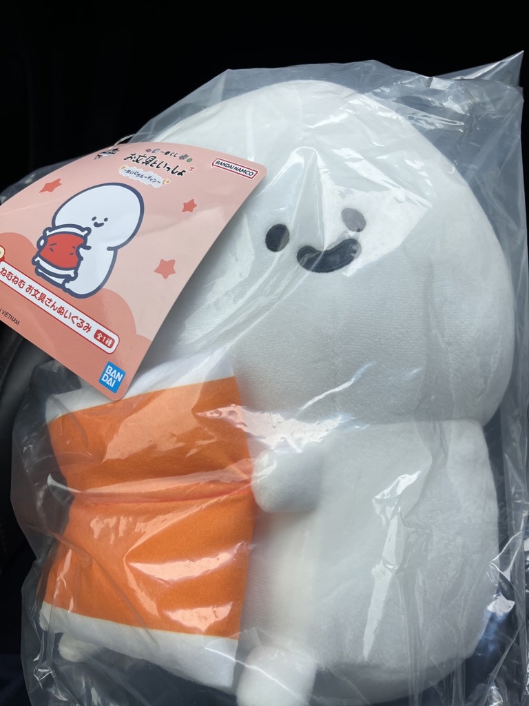 めがね