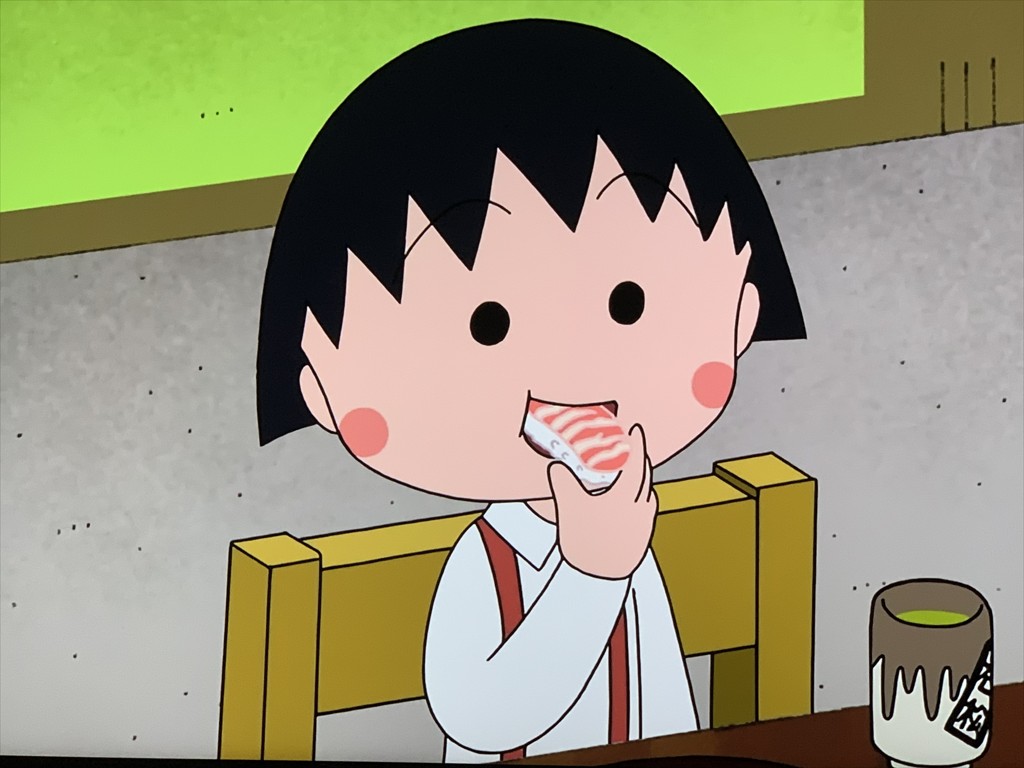 まこっちゃん