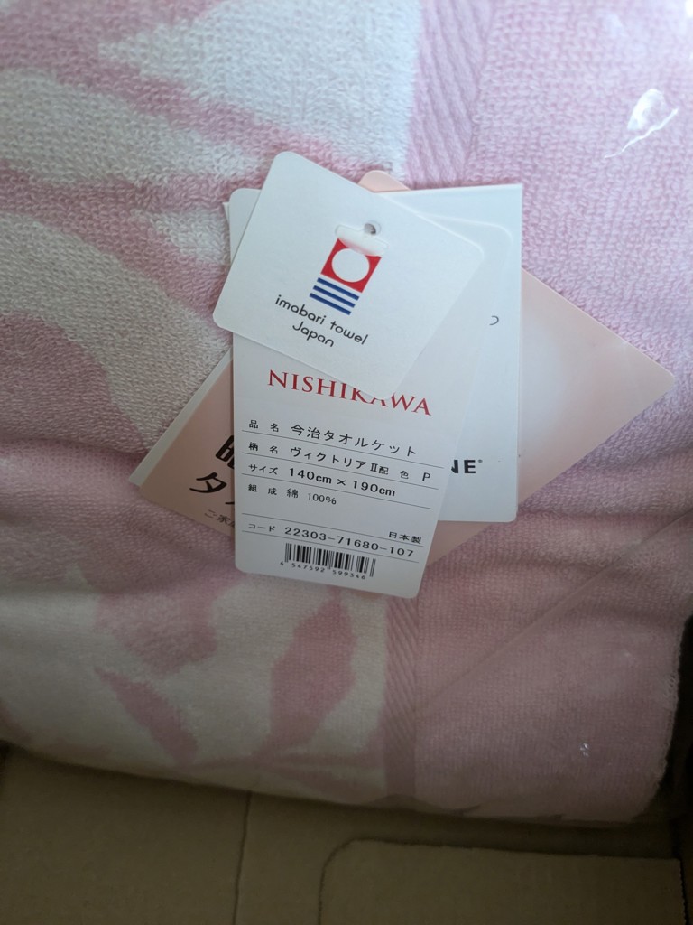 ひろかのぱぱ