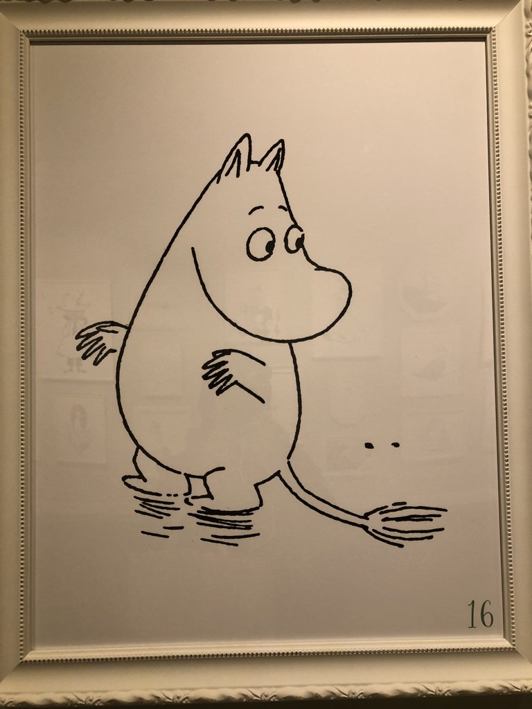 まっさん