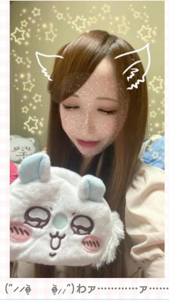 まちこん