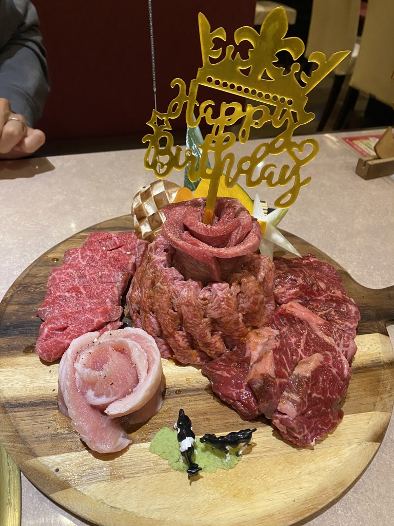 しゃち