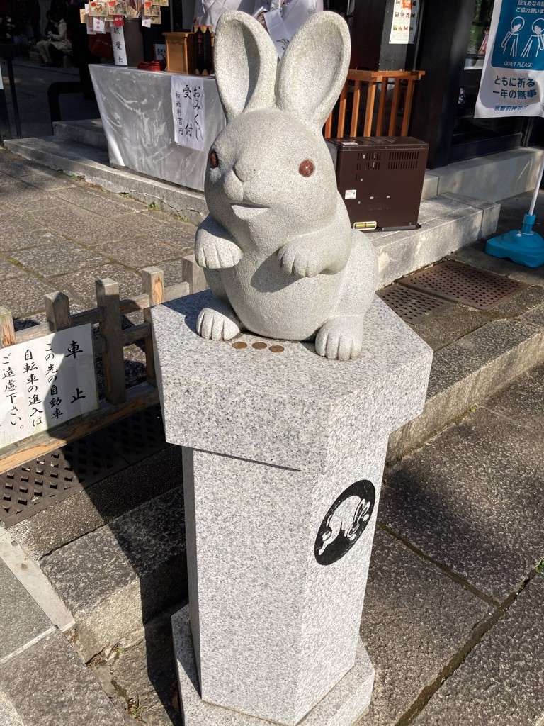 そら