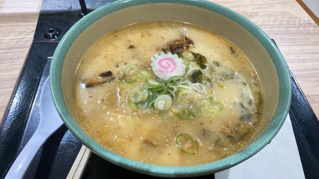 さちゃ